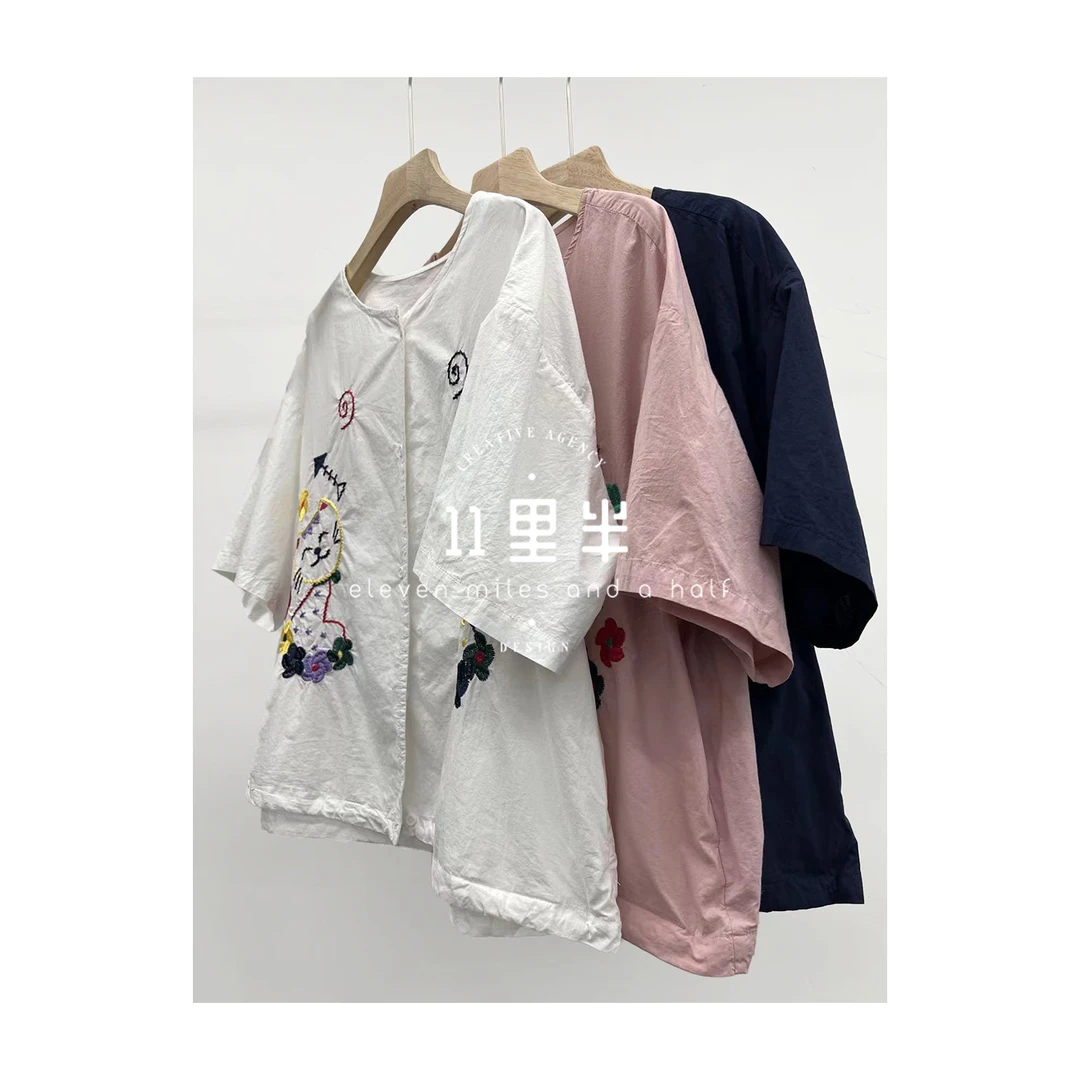 11里半&如懿【美丽心情】休闲刺绣时尚开衫百搭圆领上衣224391266