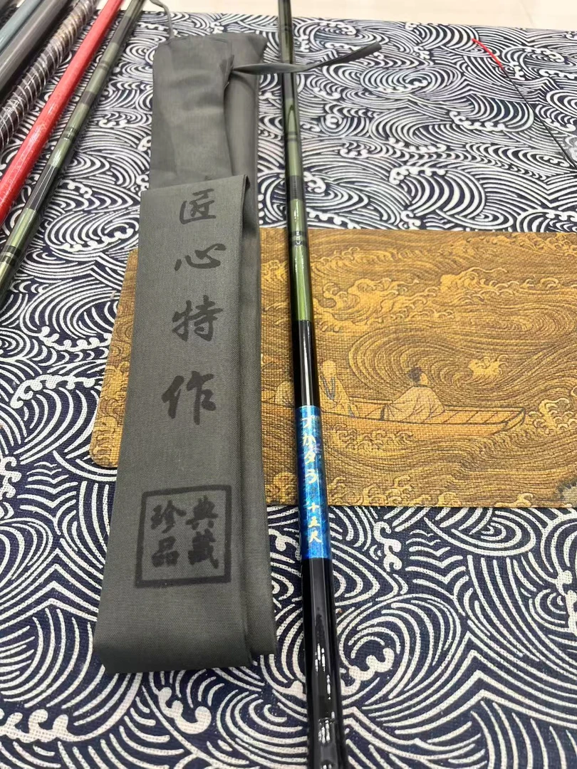 伽马卡兹高端系列，  高端日式回流28调超硬子钓竿