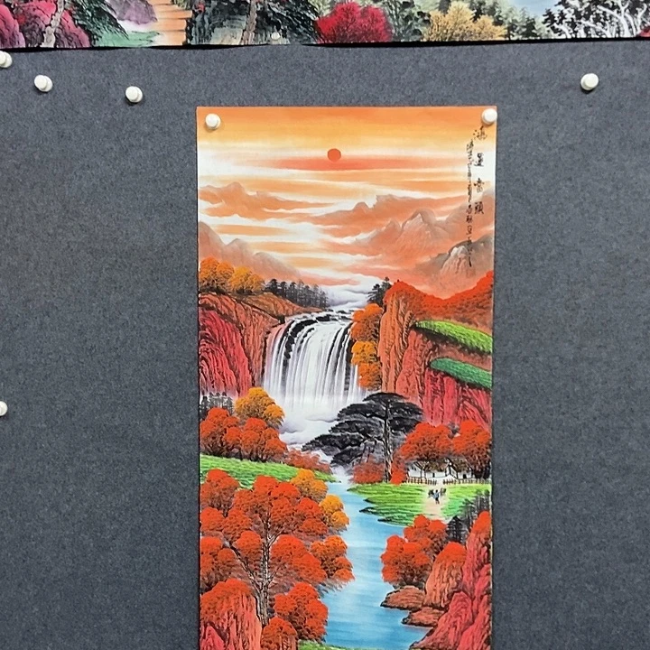 国画四尺山水一副