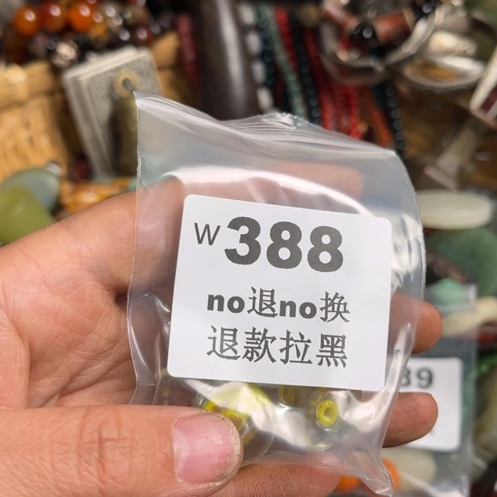 飞***王瓷片啊啊啊啊。388