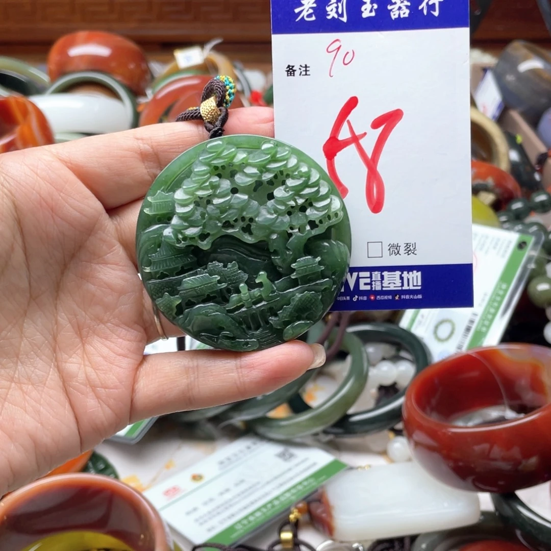 ღ***༉颈饰未镶嵌和田玉