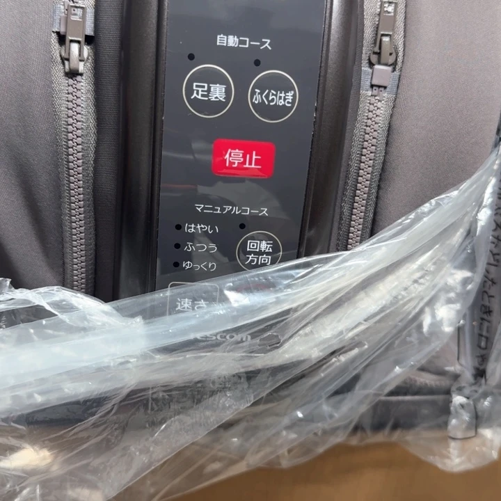 总***运主人杯哈哈哈哈哈哈