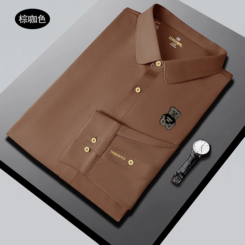 秋季无痕轻木纤维全功能面料透气孔圆弧领小熊logo长袖衬衫