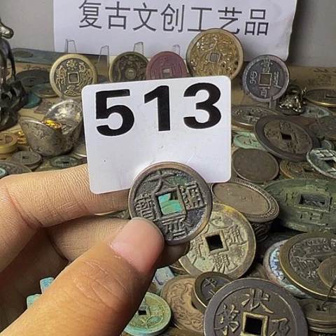 铜燊*复古文创工艺品