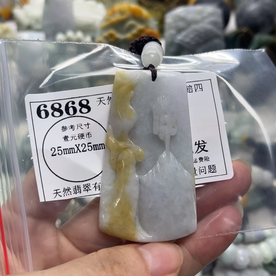 翡翠未镶嵌颈饰6868
