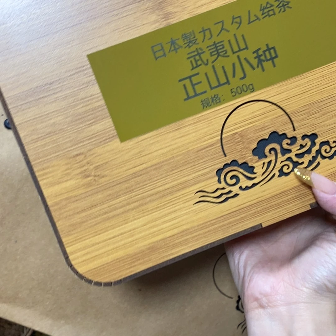 紫砂哈哈哈哈哈哈哈哈哈