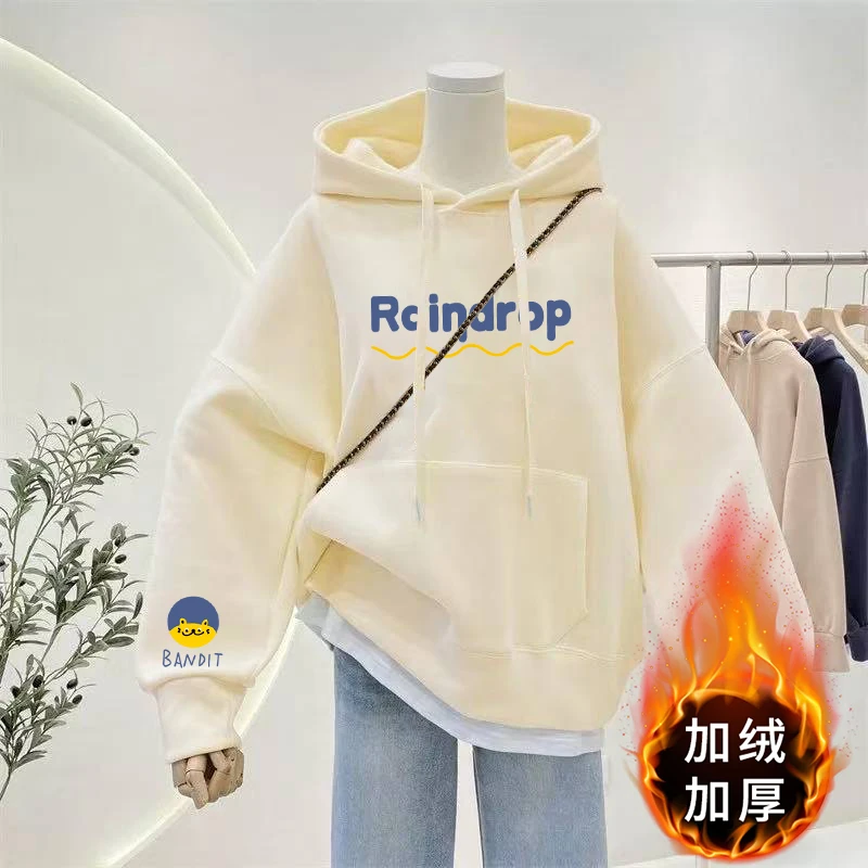 秋冬新款加绒加厚百搭连帽卫衣2025年新款时尚长袖男女同款卫衣