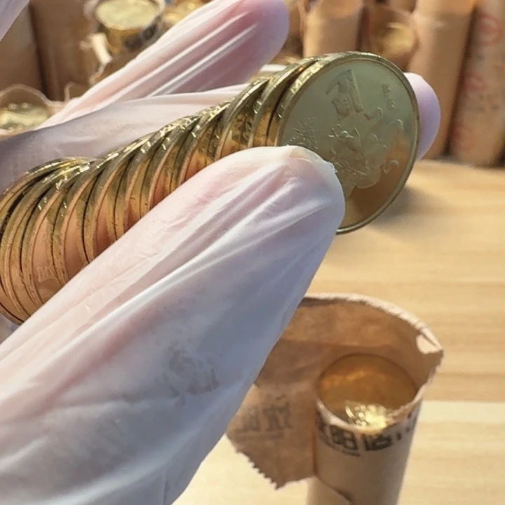 其他普通金属10枚，一轮虎币