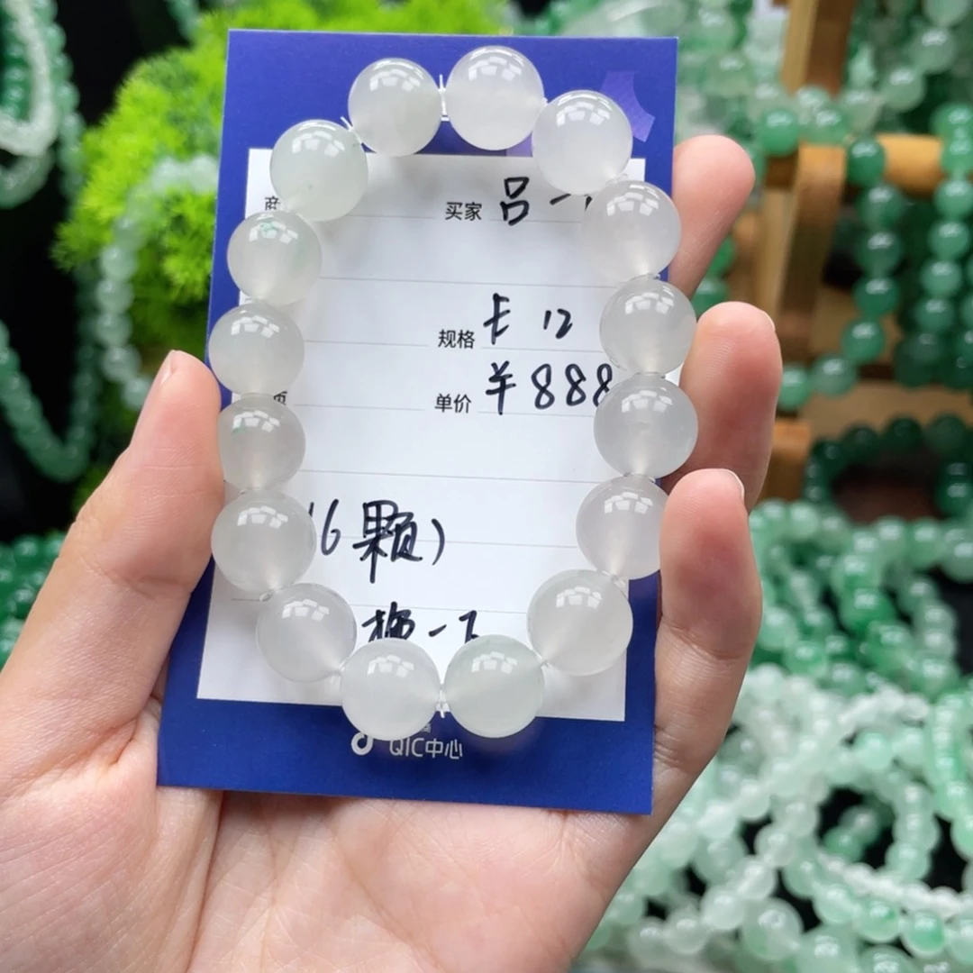 石英质玉手串未镶嵌吕**?