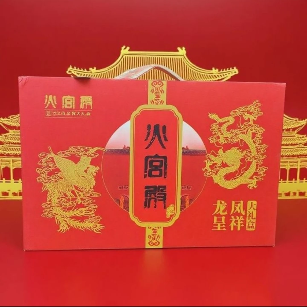火宫殿 大礼盒（腊猪肉 腊香肠 酱板鸭 酱板鱼 臭豆腐 臭小星1842g