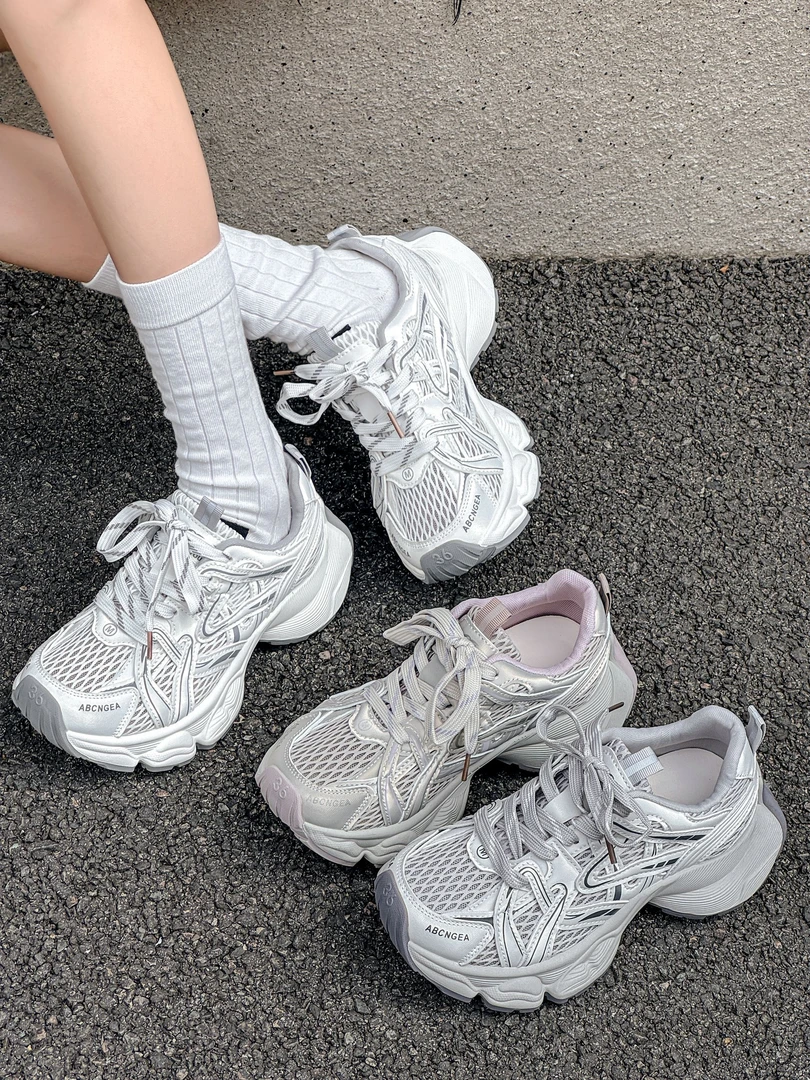 【单网】DR2025年夏季新款老爹鞋女网面透气炸街厚底休闲运动鞋潮