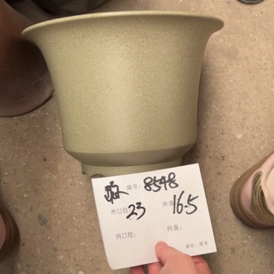 紫砂花盆紫紫砂盆