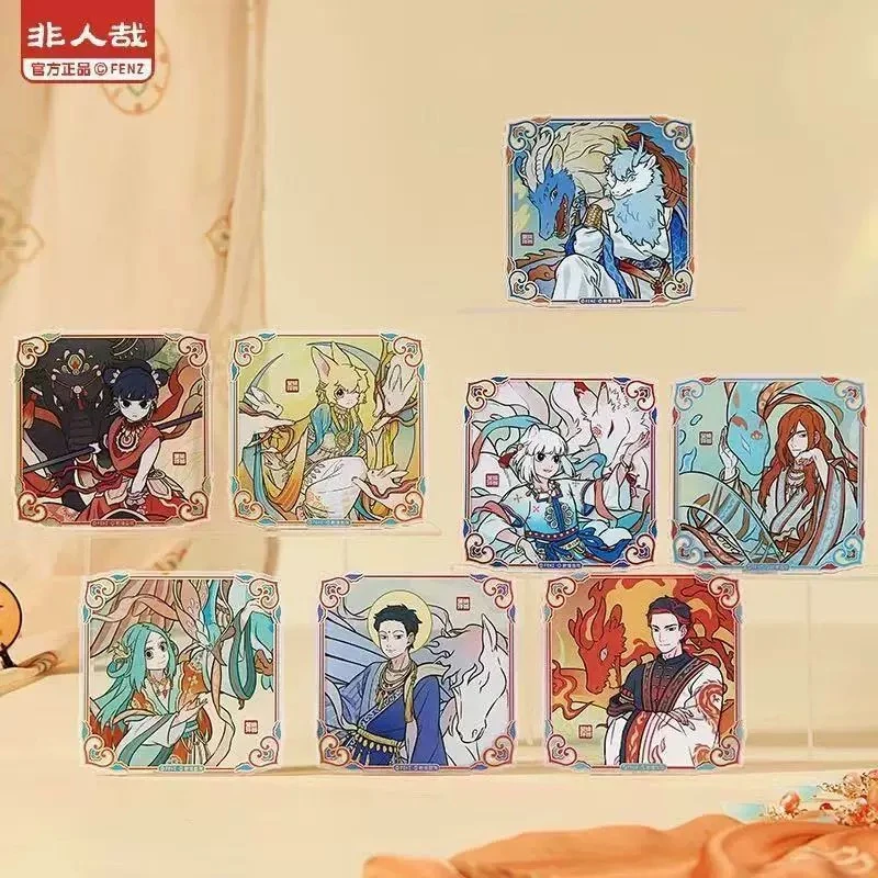 分子互动非人哉X敦煌画院联名瑞兽呈祥亚克力卡盲盒原创签绘板