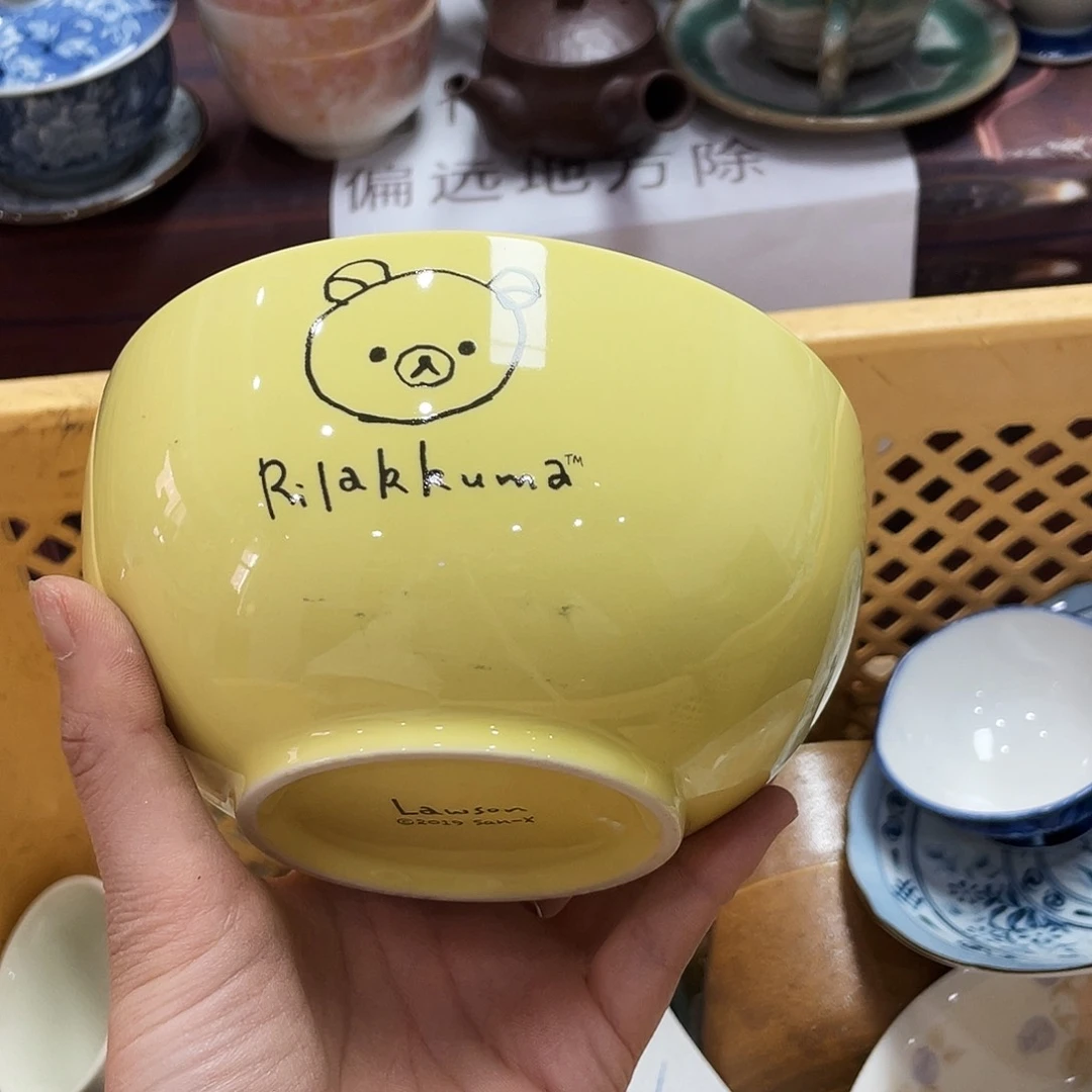 陶瓷中古回流不保全新娜**?
