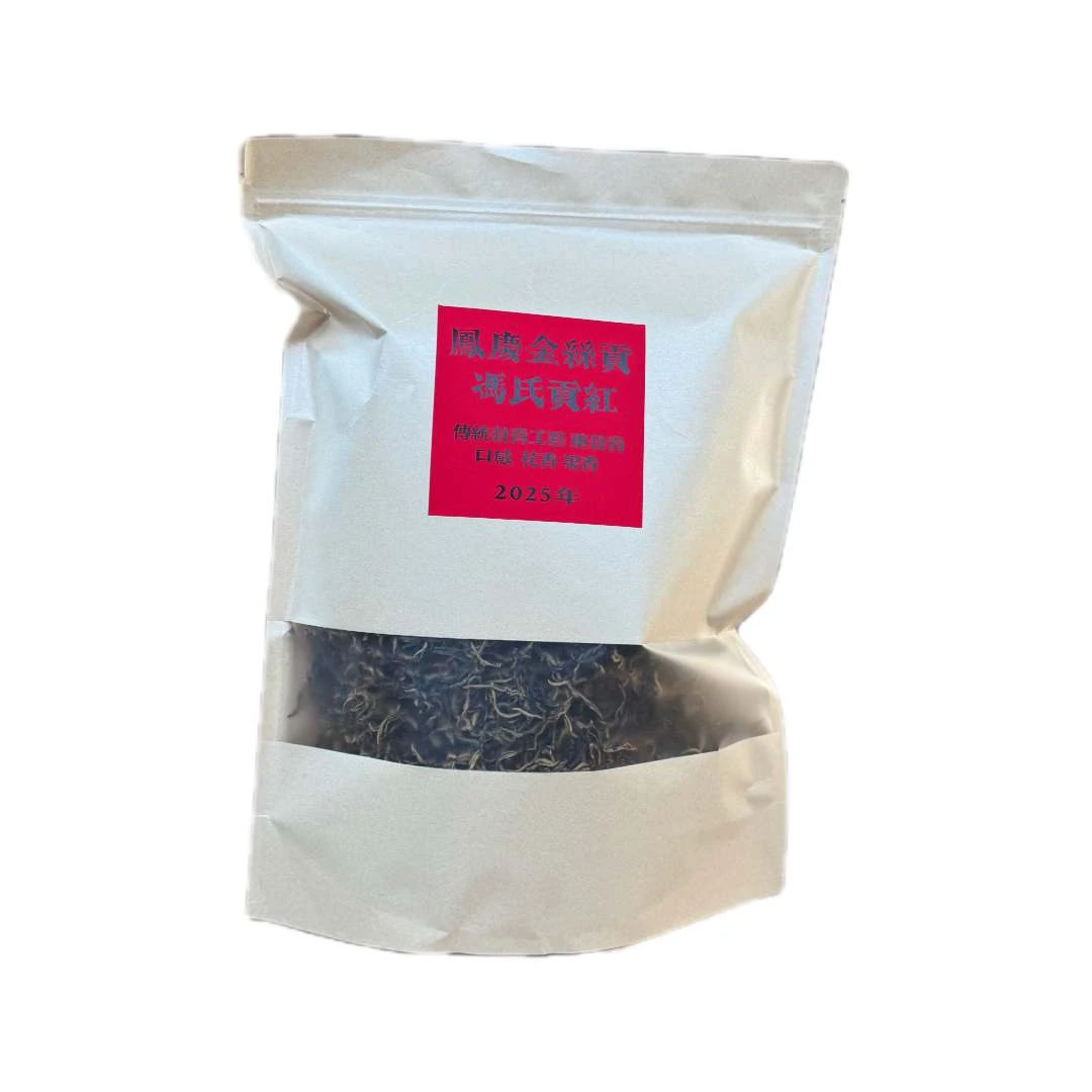 宋庆昌 2025年凤庆金丝贡散茶500g/袋