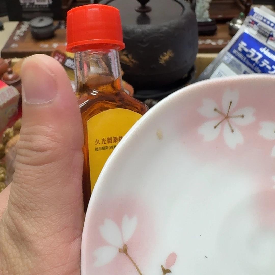 瓷片瓷器瓷器瓷器