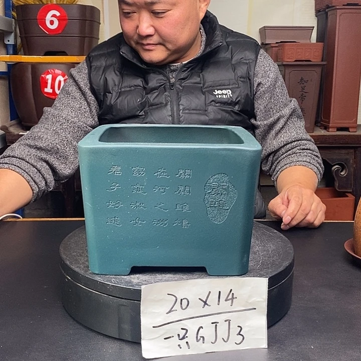 花盆紫砂货号一只GJJ3