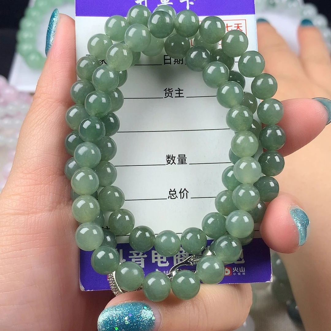 未镶嵌手链翡翠卡7.4