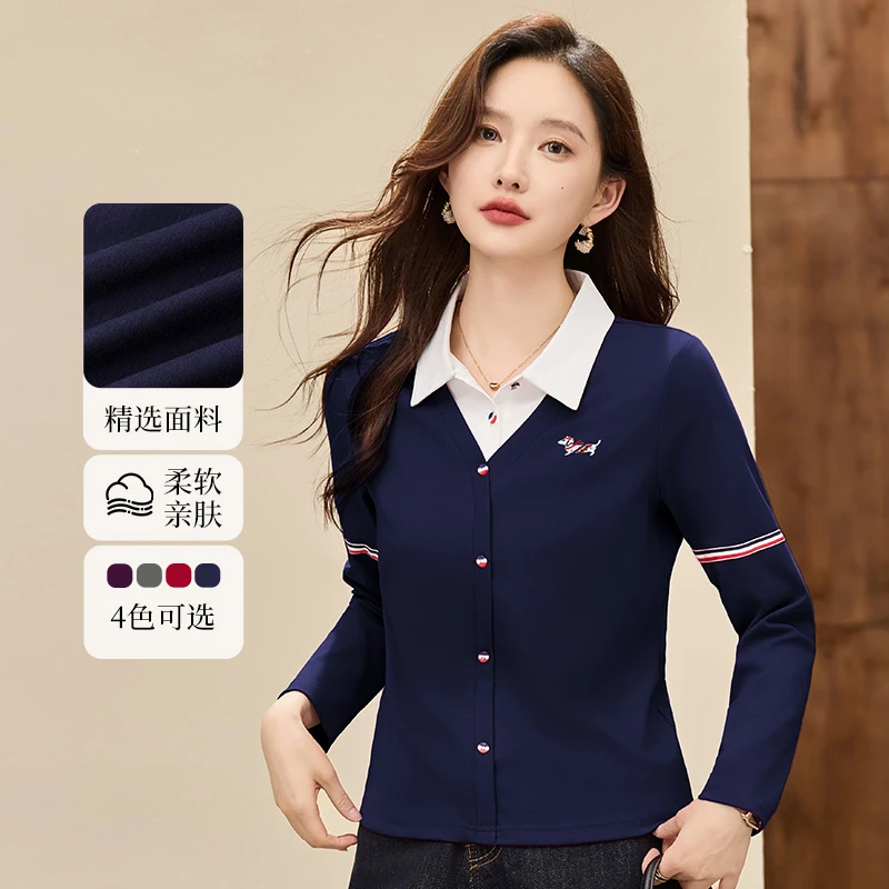 拼色翻领假两件打底衫女秋冬2025年秋季新款修身洋气减龄小狗上衣