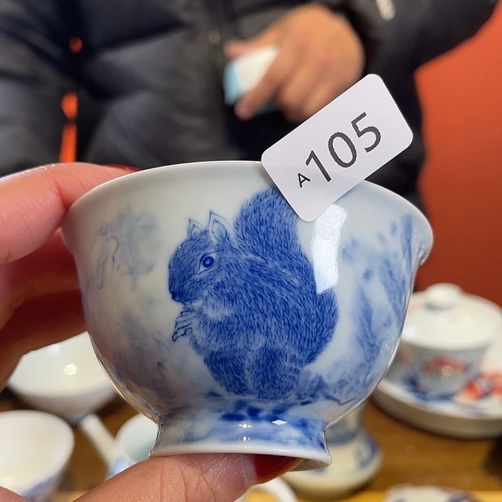 杯子杯子杯子杯子