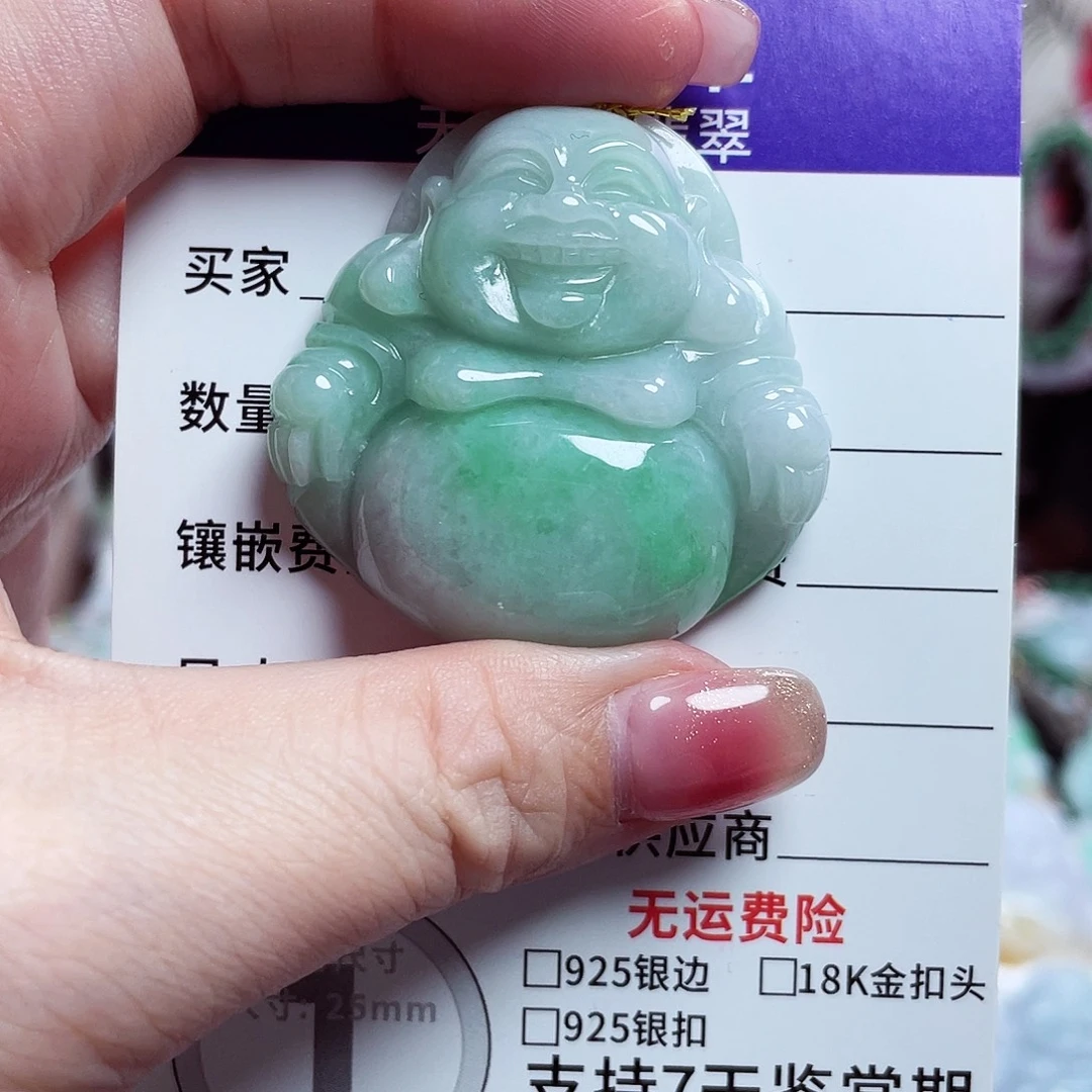 翡翠未镶嵌颈饰佛公03