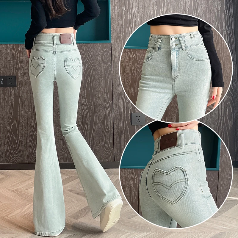 浅色蜜桃臀微喇牛仔裤女夏季薄款美式高腰爱心设计感辣妹马蹄裤子