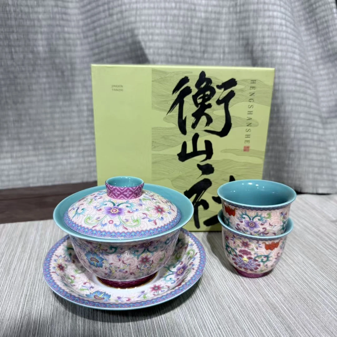 【中国邮政专属链接】衡山社珐琅彩茶具套组2404+2405+2401x2