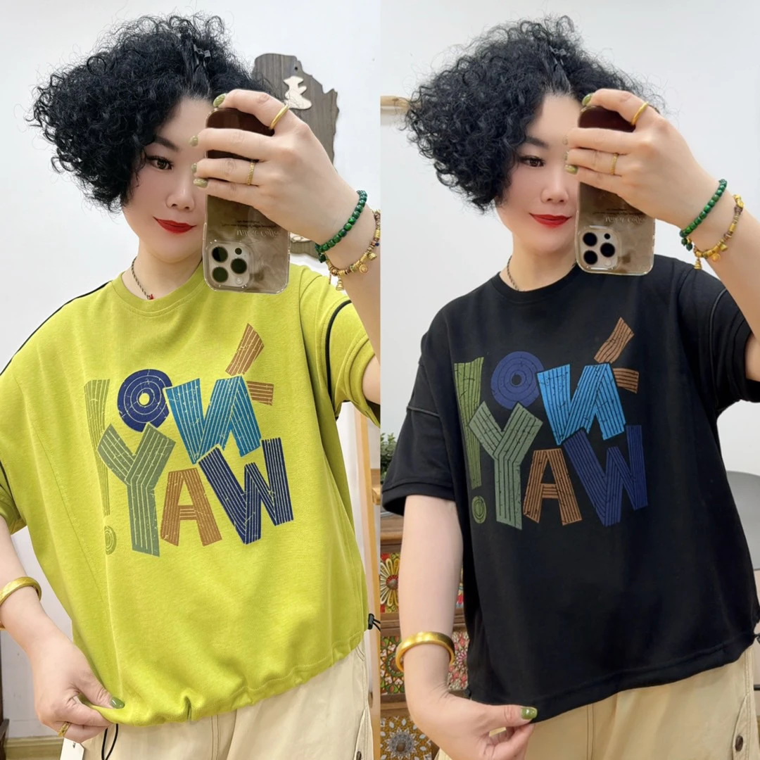 【木木新品】003-1#字母宽松T