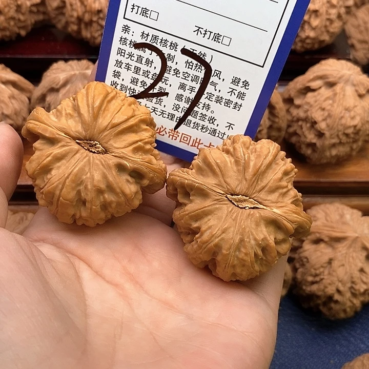 吊坠桃核白狮子头45