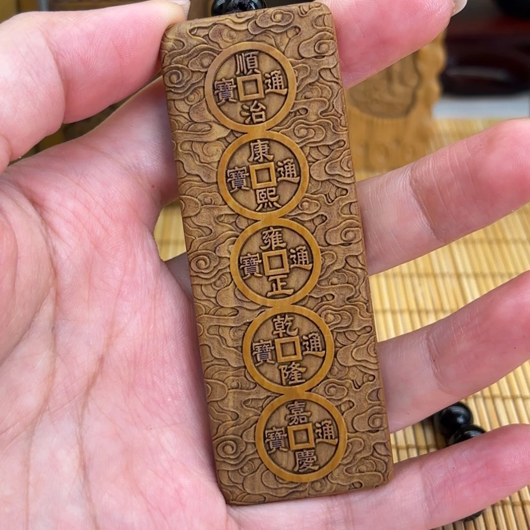 石材5566666666666669999999999