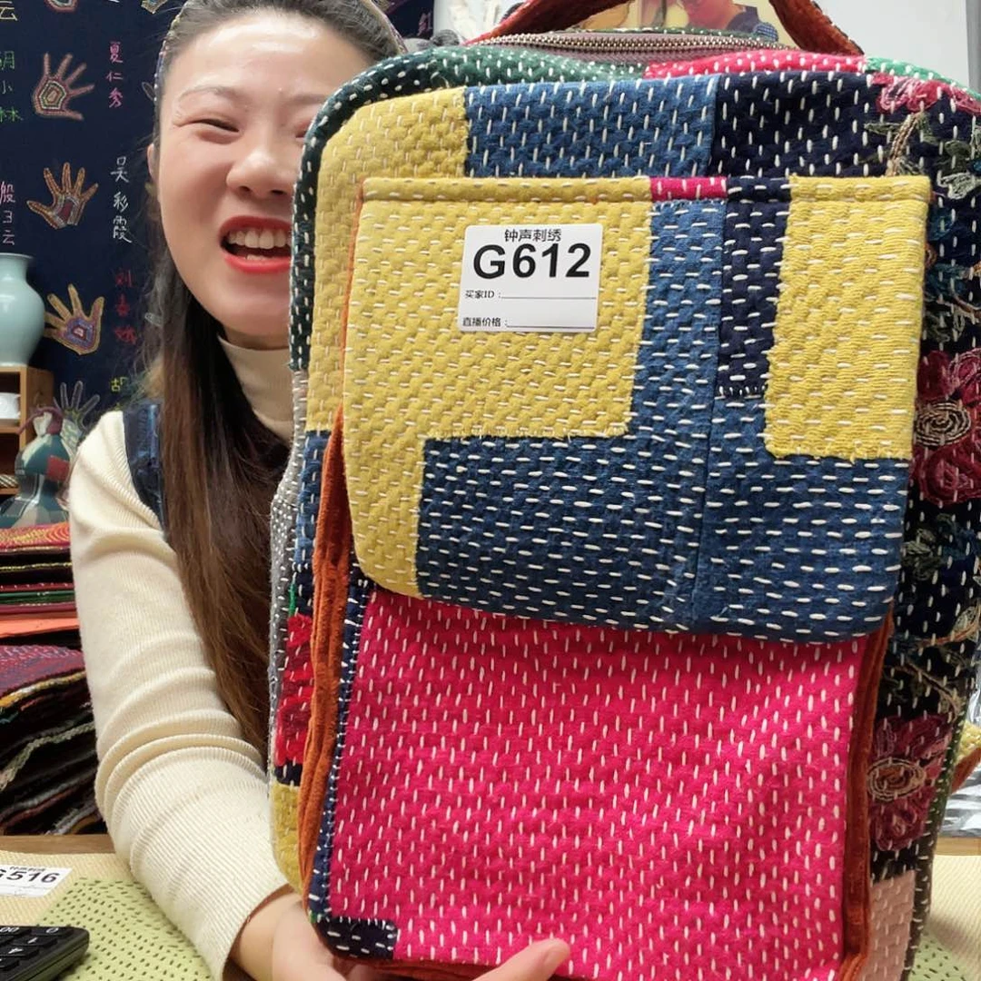 织绣兔**生111111111111111111111