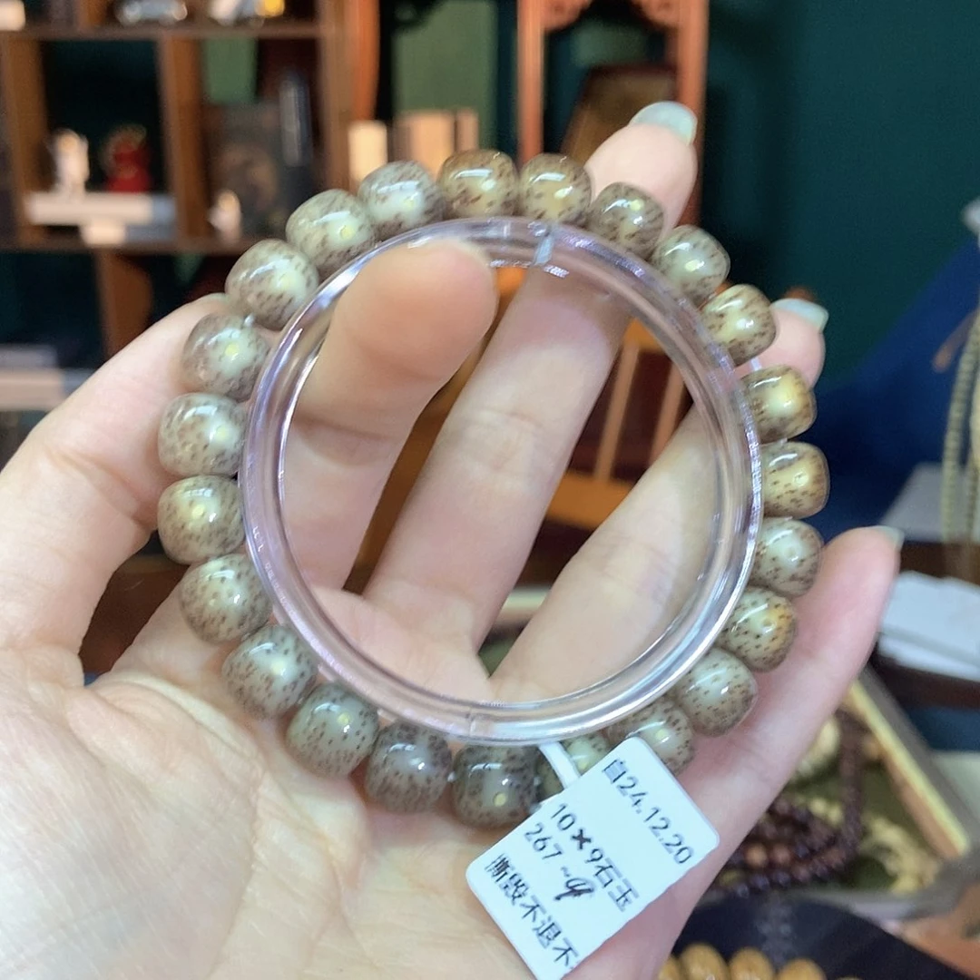 星月菩提手串₂****①星月367900000267