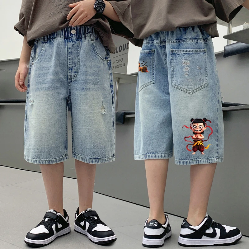 哪吒男童牛仔短裤夏季2025新款中大小童夏装薄款裤子男孩清凉裤子