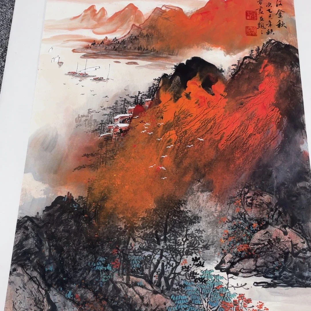 国画国画作品欣赏