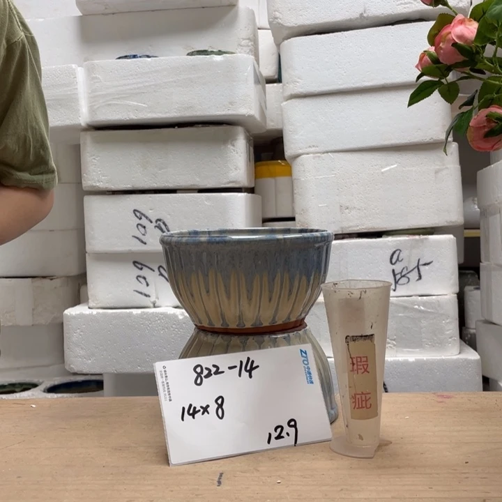 粗陶多肉花盆微瑕14