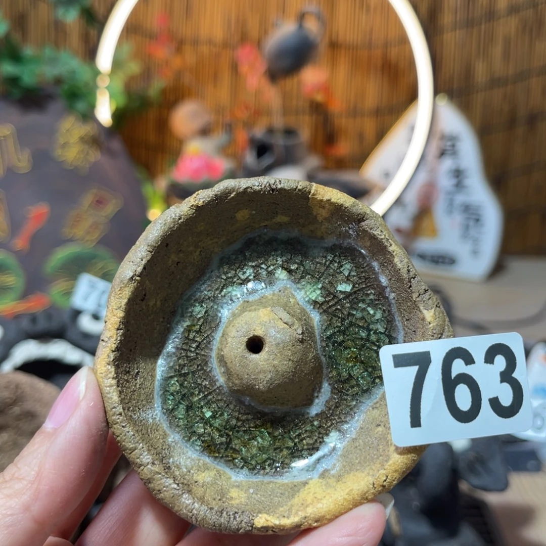 木村信弘柴烧保平