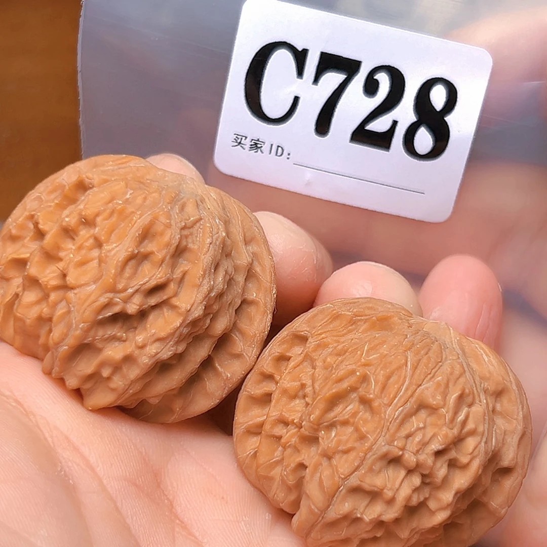 文玩核桃吊坠41磨盘