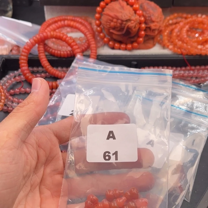 南红玛瑙未镶嵌多样性发货默认微瑕称重7个