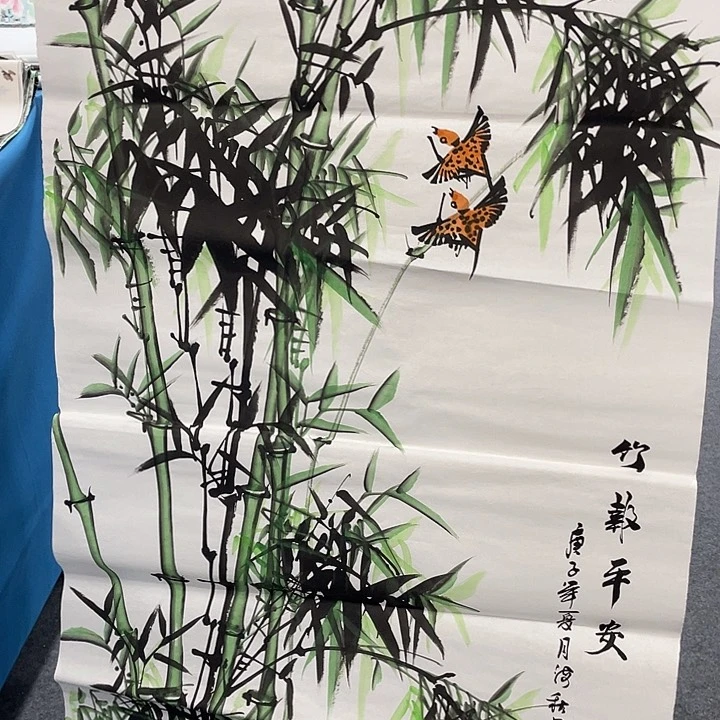 国画今天今天早上起来发现