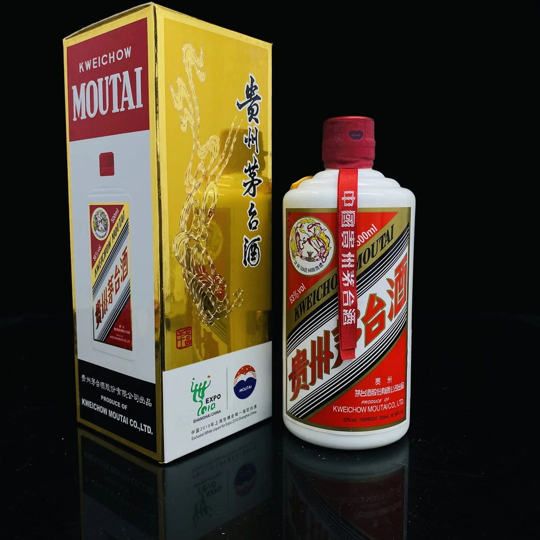 2010年 飞天茅台 53度 500ml y93480