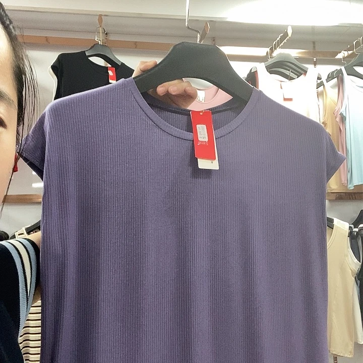莫代尔纤维2303紫色