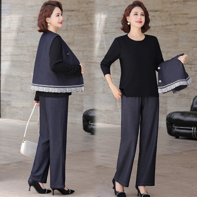 妈妈秋装时尚牛仔套装女2025新款中年春秋气质马甲外套显瘦三件套
