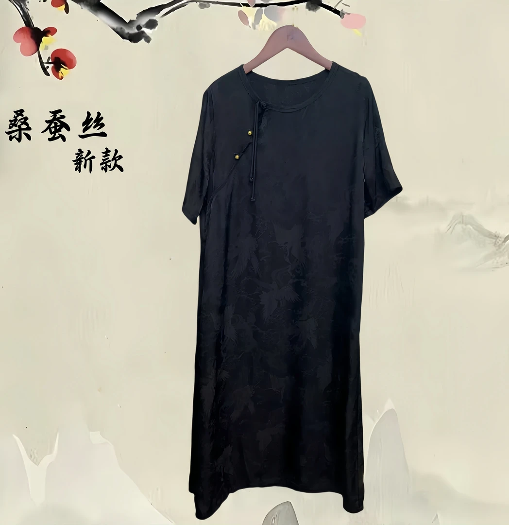 『江归』2025春季新款短袖长裙新中式国风重磅老料宽松连衣裙女