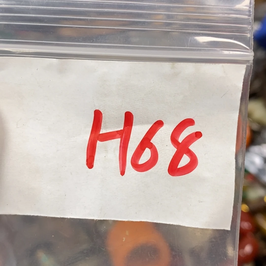 寻***乐吊坠龙脊菩提德宝文玩直播间专属链接