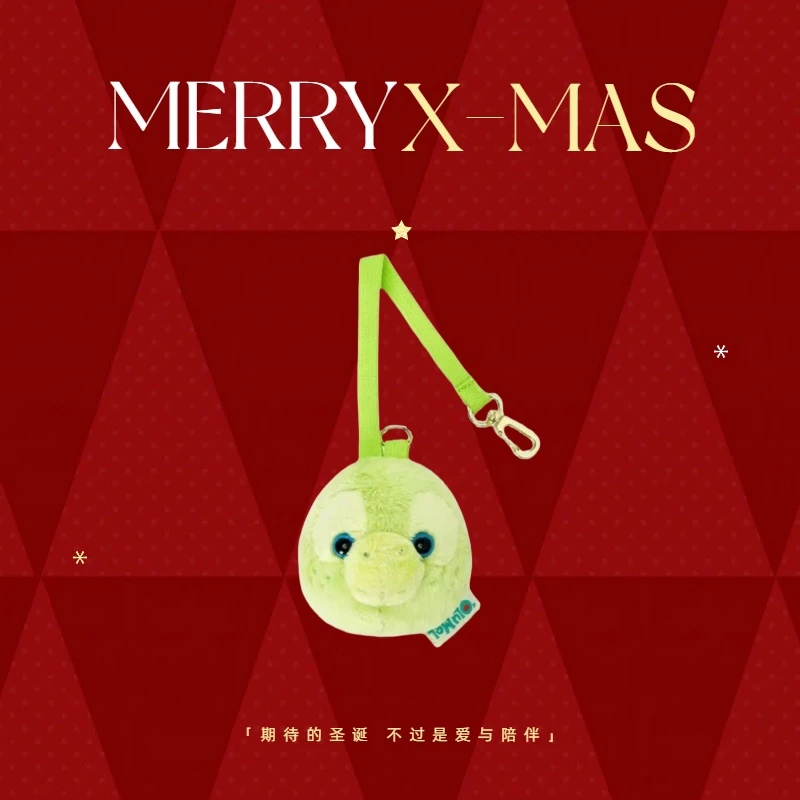 Disney/迪士尼毛绒布艺类玩具奥乐米拉镜子1个.