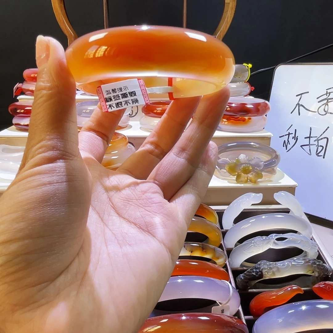 手镯玛瑙/玉髓未镶嵌