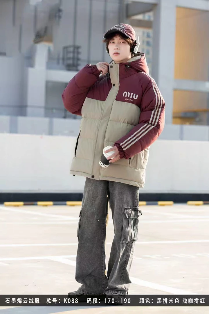 【K088-红色】青少年冬季潮品云绒服