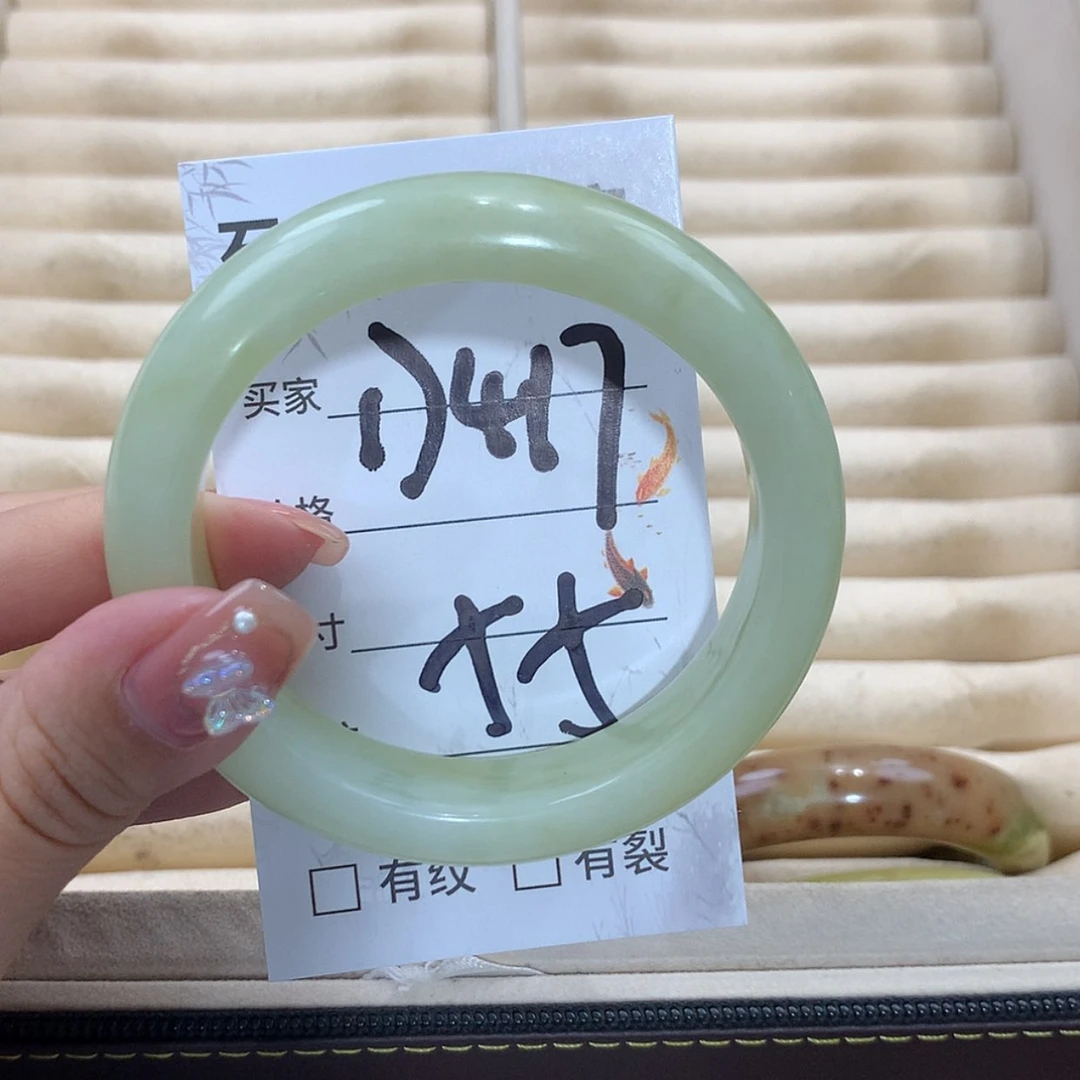 【闪购商品】未镶嵌蛇纹石玉手镯