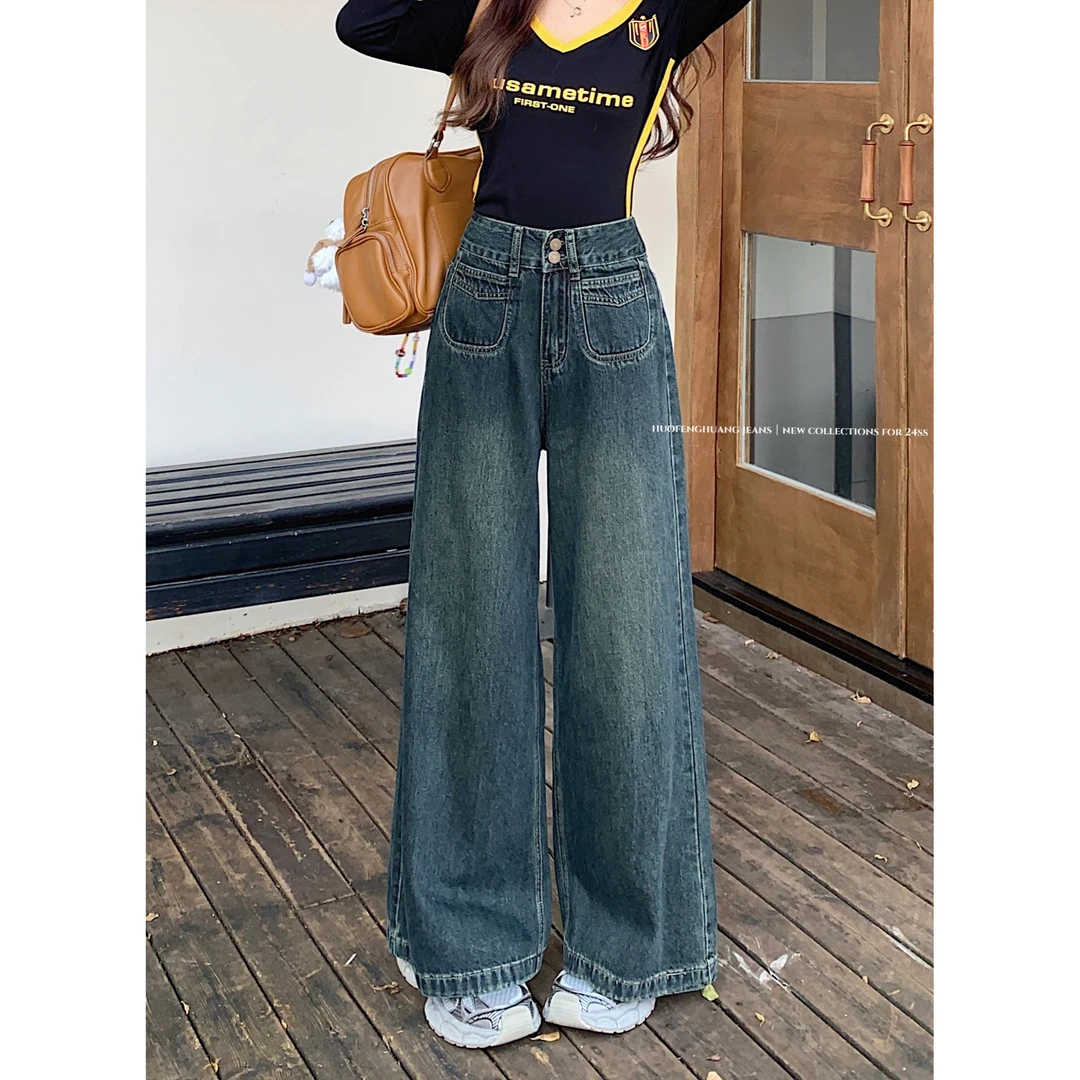阔腿牛仔裤女春夏2025年新款高腰百搭设计感复古宽松拖地直筒裤子
