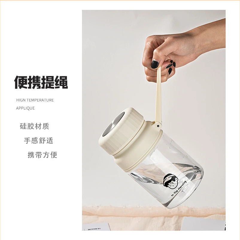 水杯新款2025网红爆款简约小众ins可爱韩式大容量高颜值塑料杯子